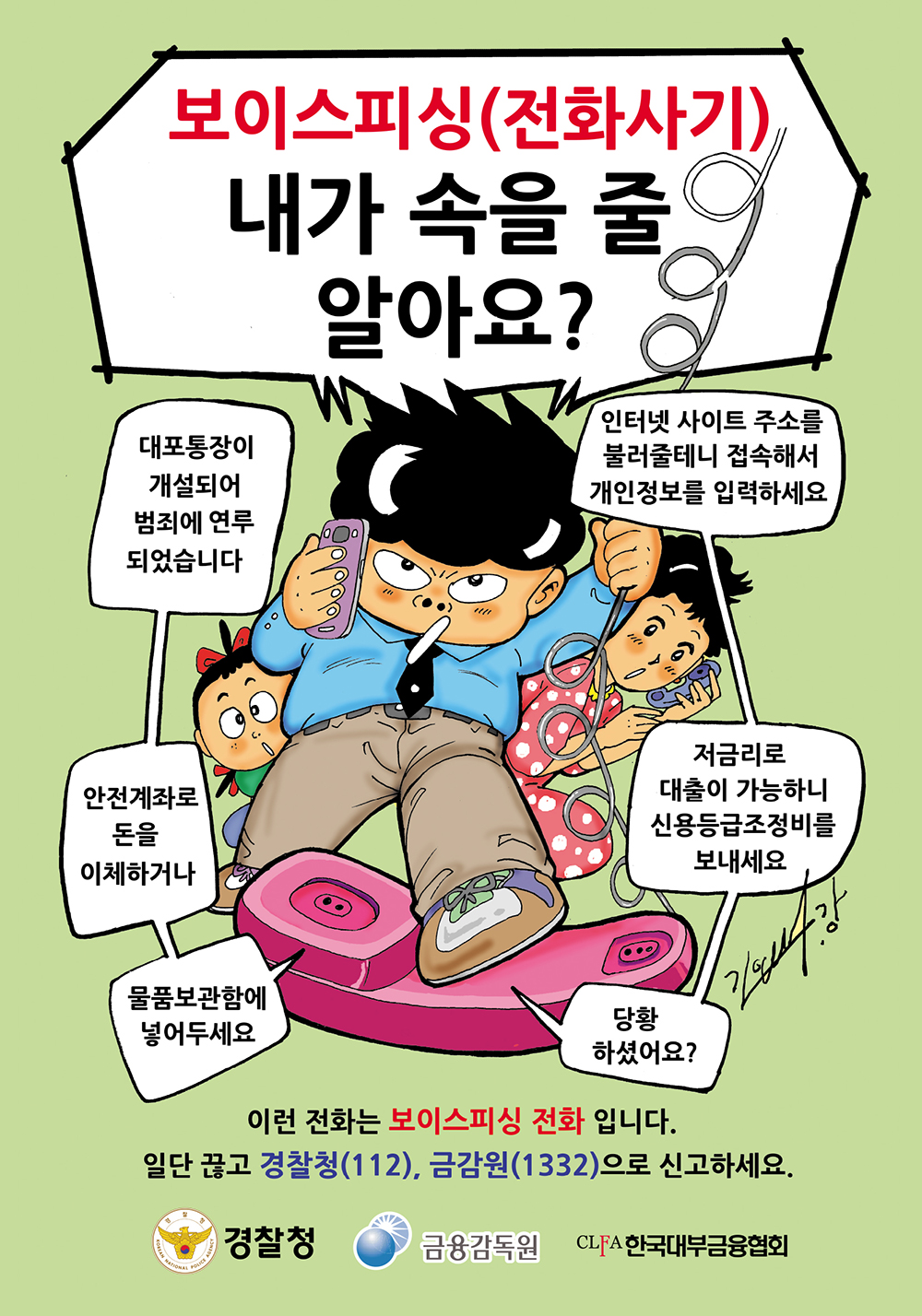 포스터2.jpg