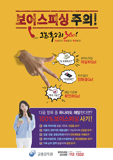 (붙임2) 인터넷배너.jpg